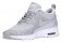 Chaussures Running Nike Air Max Thea Print Gris Blanc Femme Baskets Q32407-467