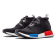 Adidas NMD Chukka C1 Summer Mesh Pack Unisex Chaussures Noir/Rouge/Bleu S79148