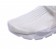 Chaussures Nike Special Project Sock Dart SP Unisex 'Independence Day' Pack Blanche 686058-111