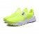 Chaussures Nike Sock Dart SP Unisex Neon Jaune 686058-771
