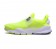 Chaussures Nike Sock Dart SP Unisex Neon Jaune 686058-771