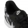 Nike Tanjun Print Noir/Blanche Homme Basket 995956-004